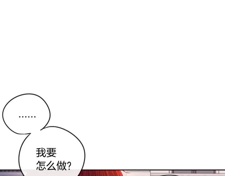 第9话 疯子82
