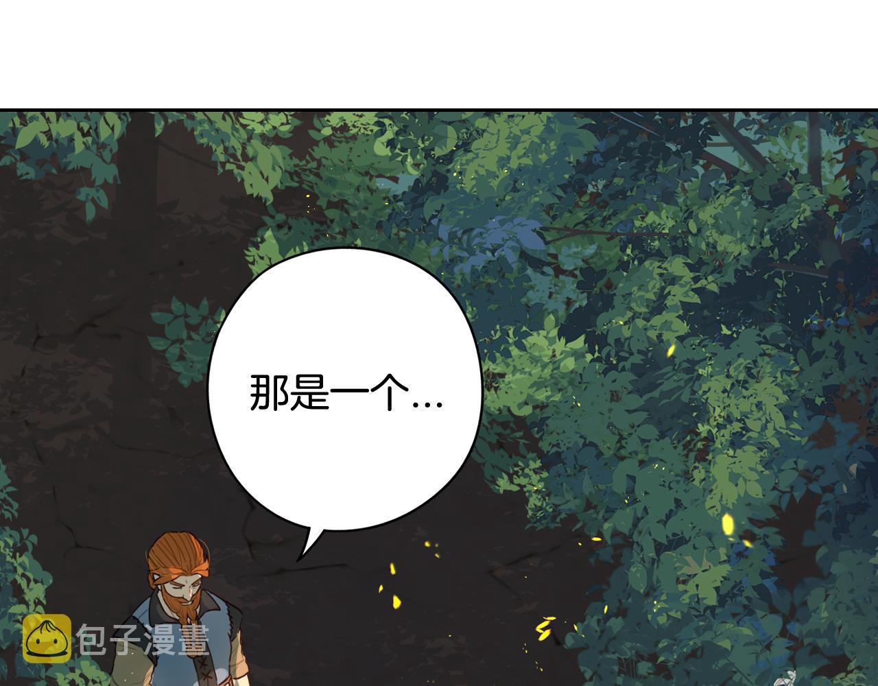 第81话 很长的故事129