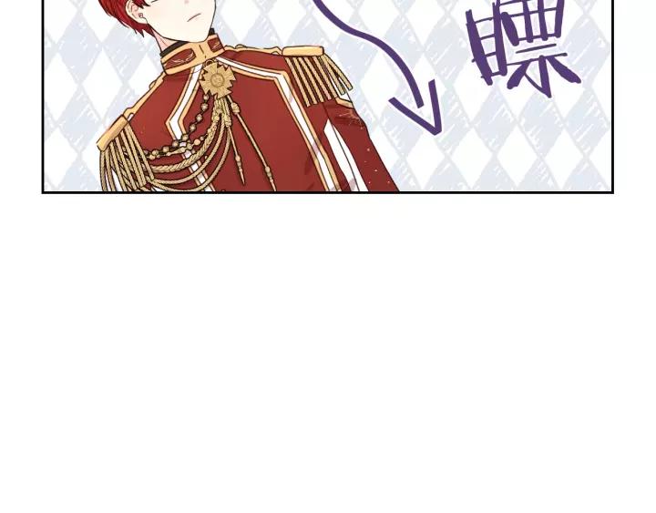 第13话 金猪之争114