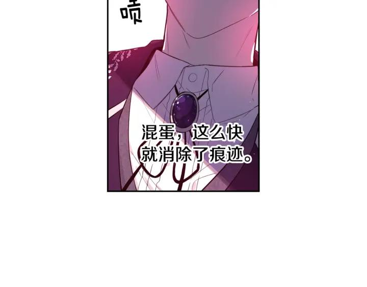 第8话 没受伤吧，小黑狗164