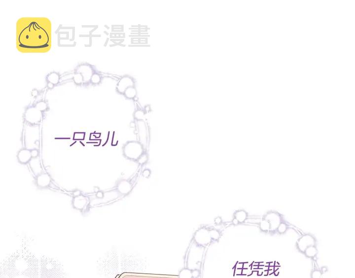 第34话 女神比拼90
