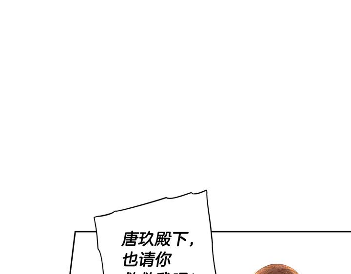 第31话 戏剧？有意思109