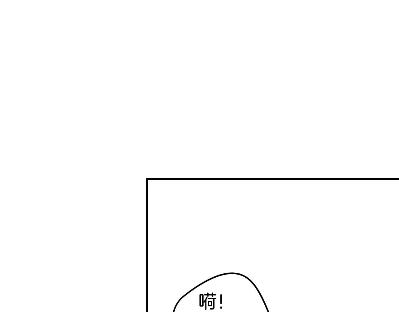 第89话 命中注定120