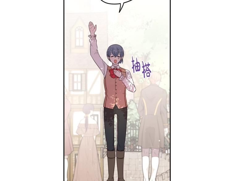 第41话 “胸”恶山贼！19