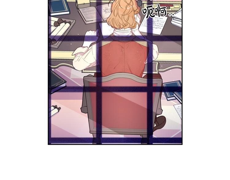 第48话 你不对劲108