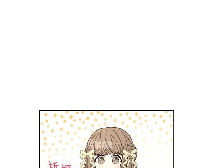 第23话 做你的小精灵32
