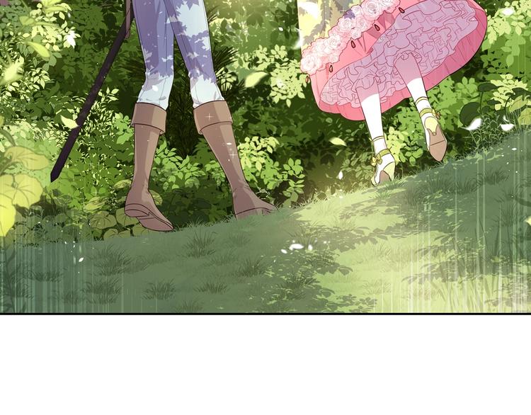 第43话 说不出的感谢119