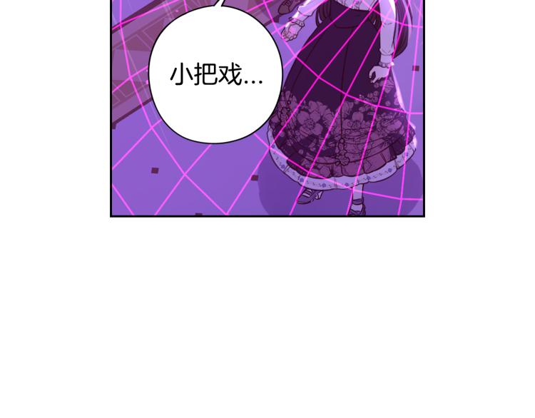 第54话 随便打打75