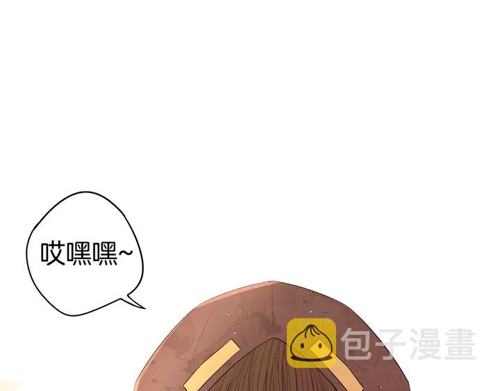 第33话 月之庆典136