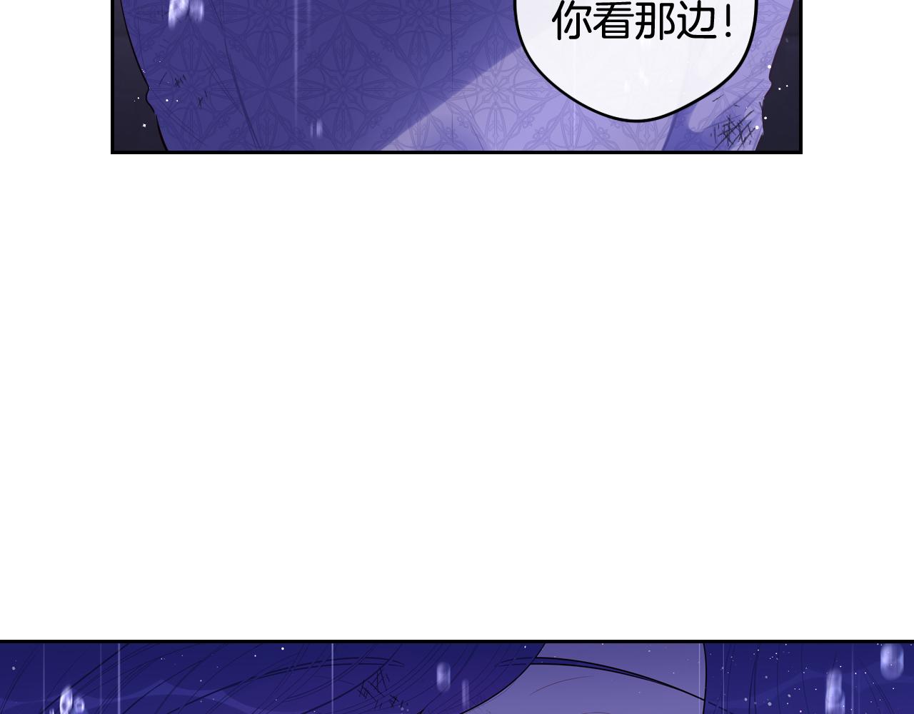 第64话 春天的祝福113