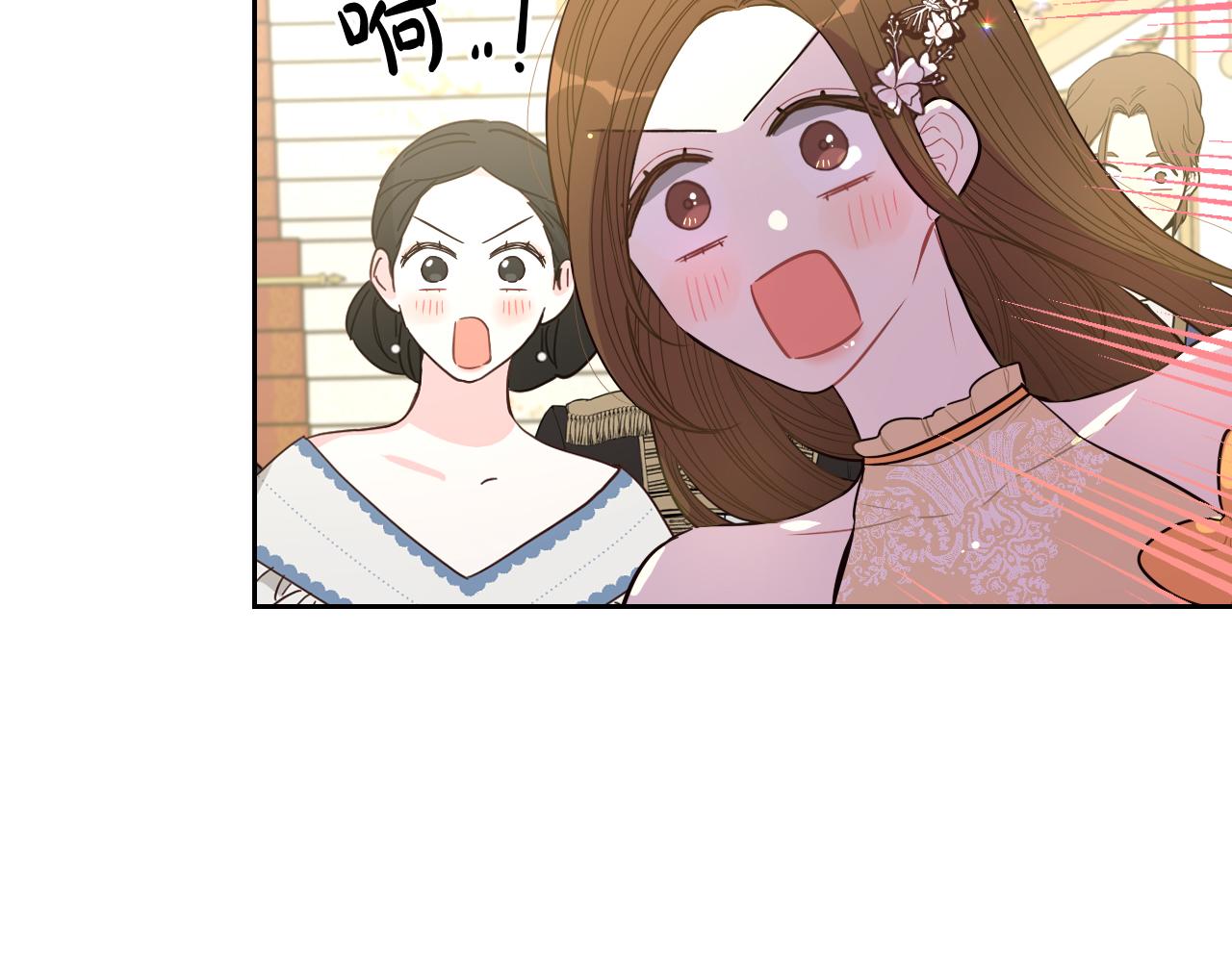 第62话 生日派对47