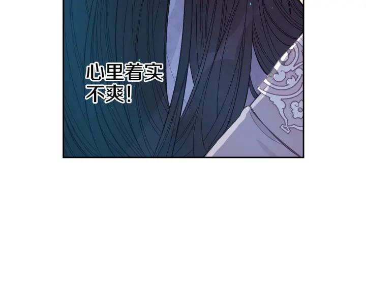 第10话 女生的直觉120