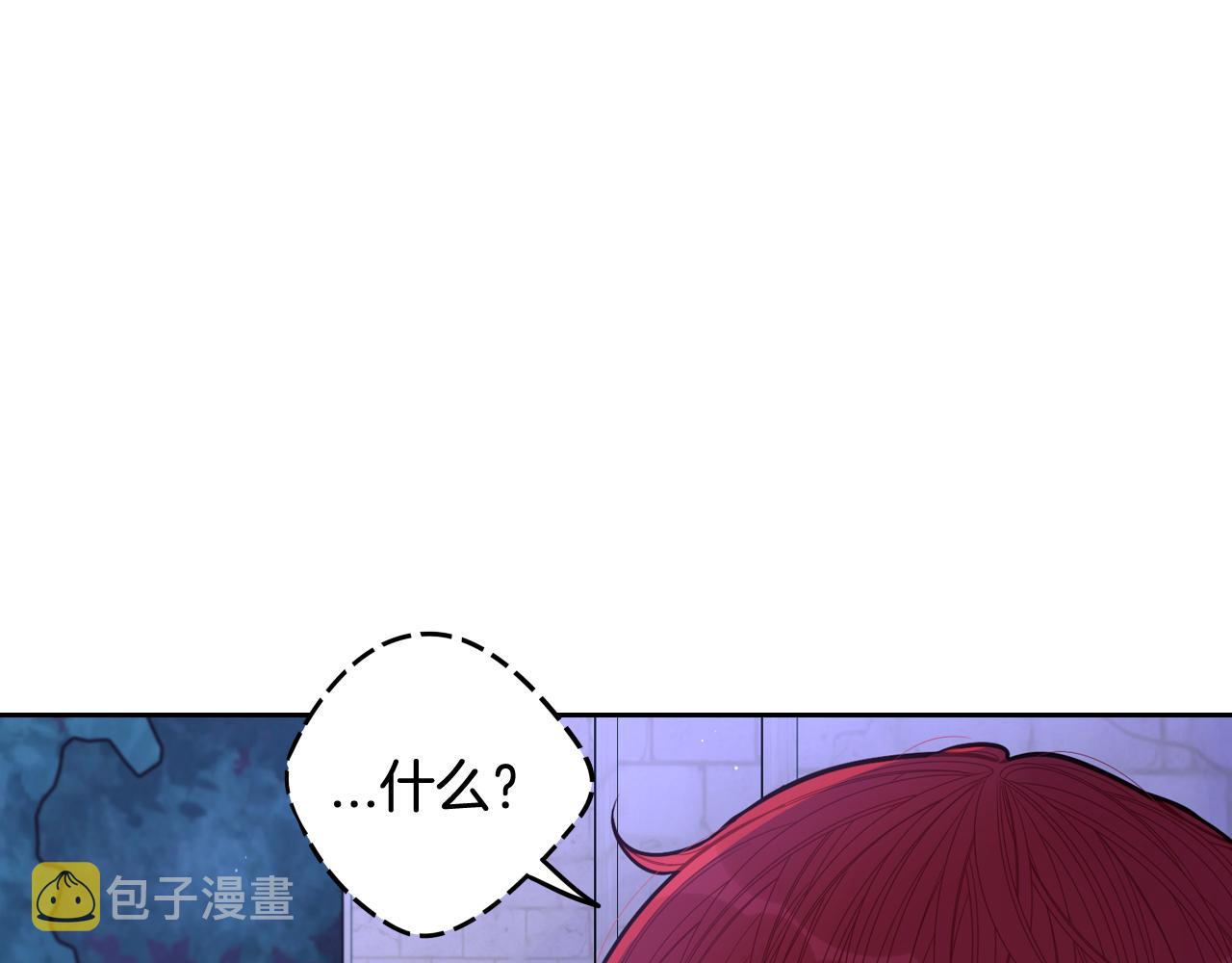 第65话 嗑到了！106