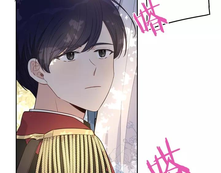 第16话 帮我一个忙133