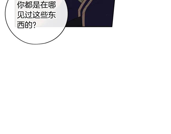 第31话 戏剧？有意思21