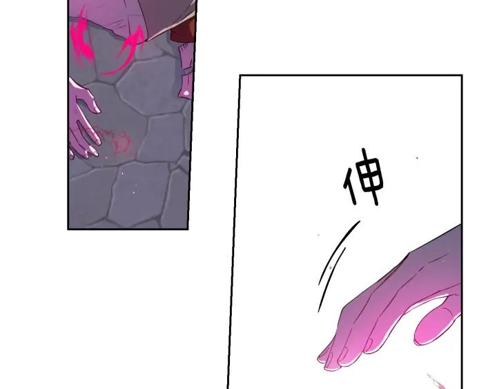 第9话 疯子11