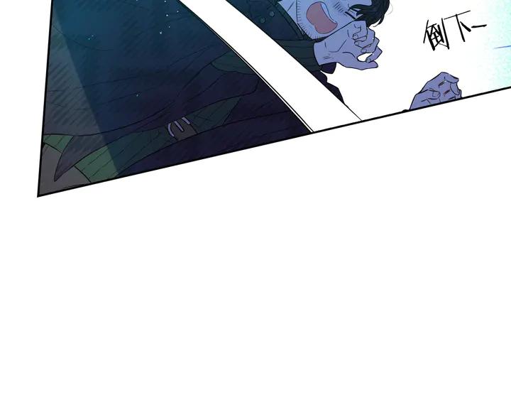 第31话 戏剧？有意思93
