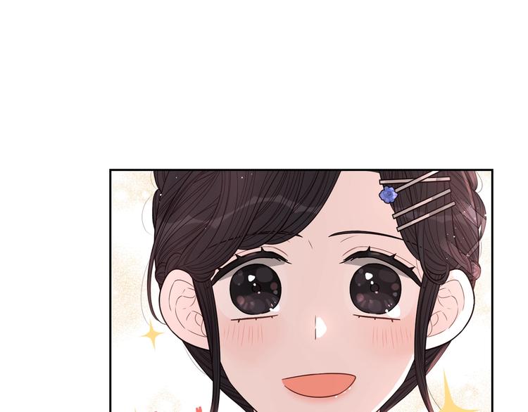 第41话 “胸”恶山贼！96