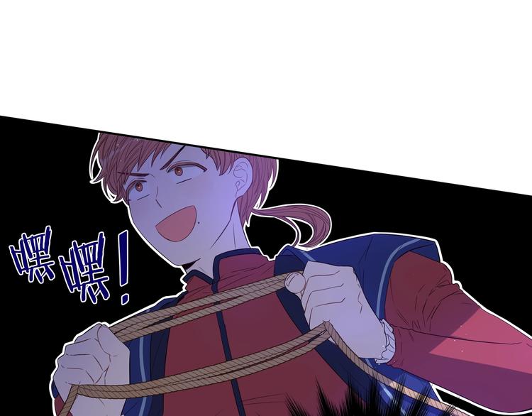 第44话 谁和你是情侣？63