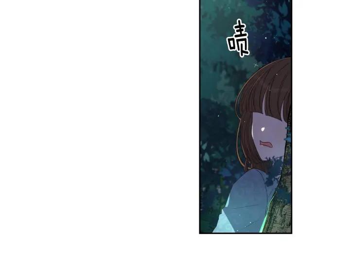 第7话 幕后黑手竟是她？96