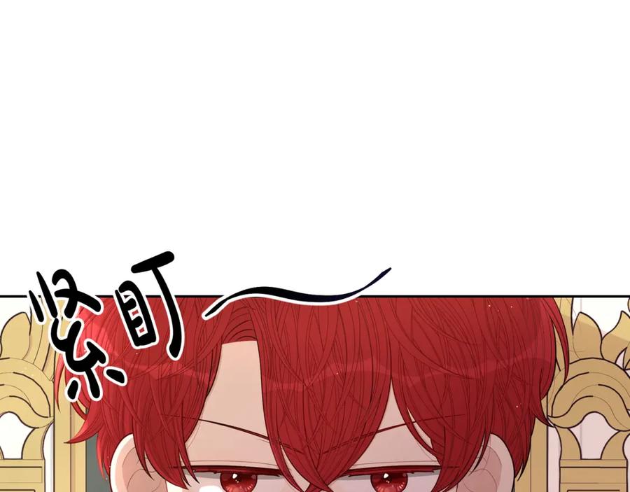 第59话 你是不是玩我4