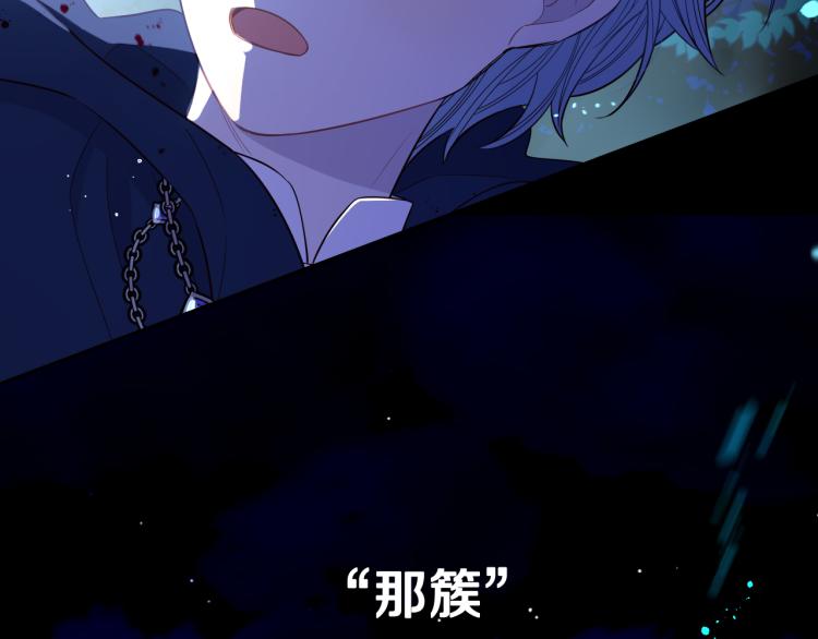 第54话 随便打打133