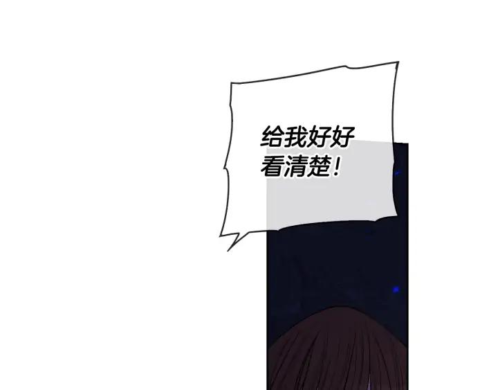 第26话 微服出宫29