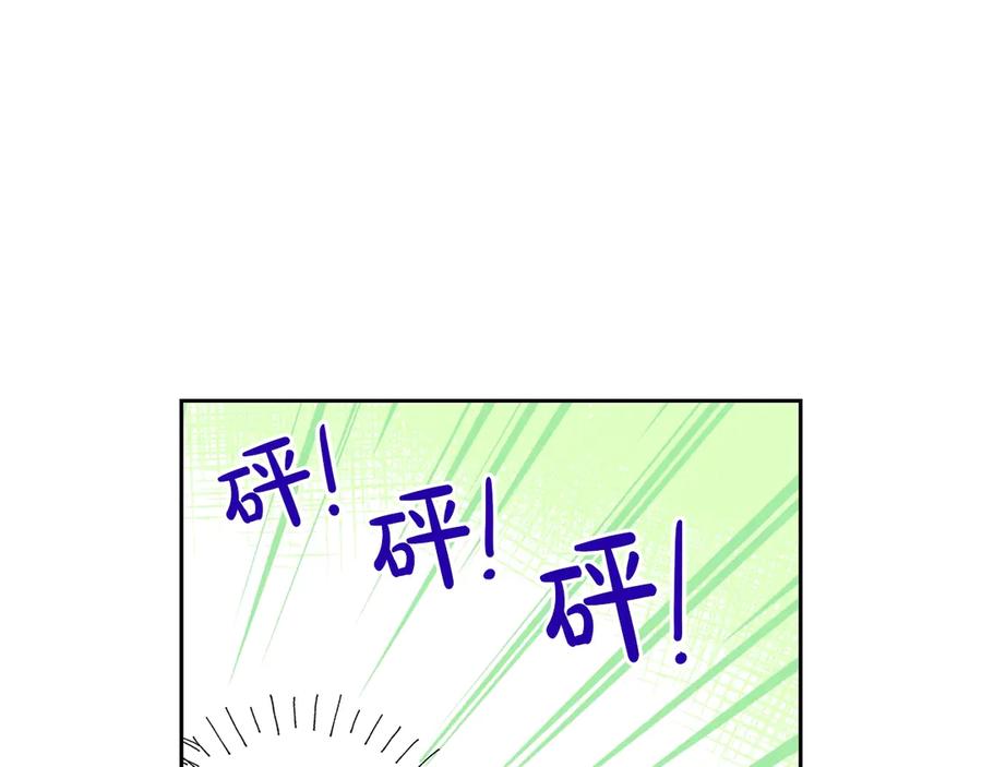 第38话 气球游戏55