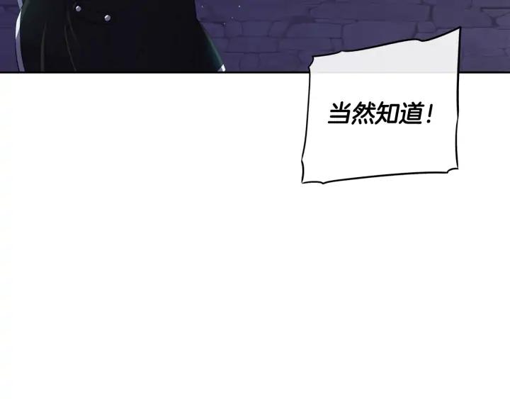 第28话 爆炸5