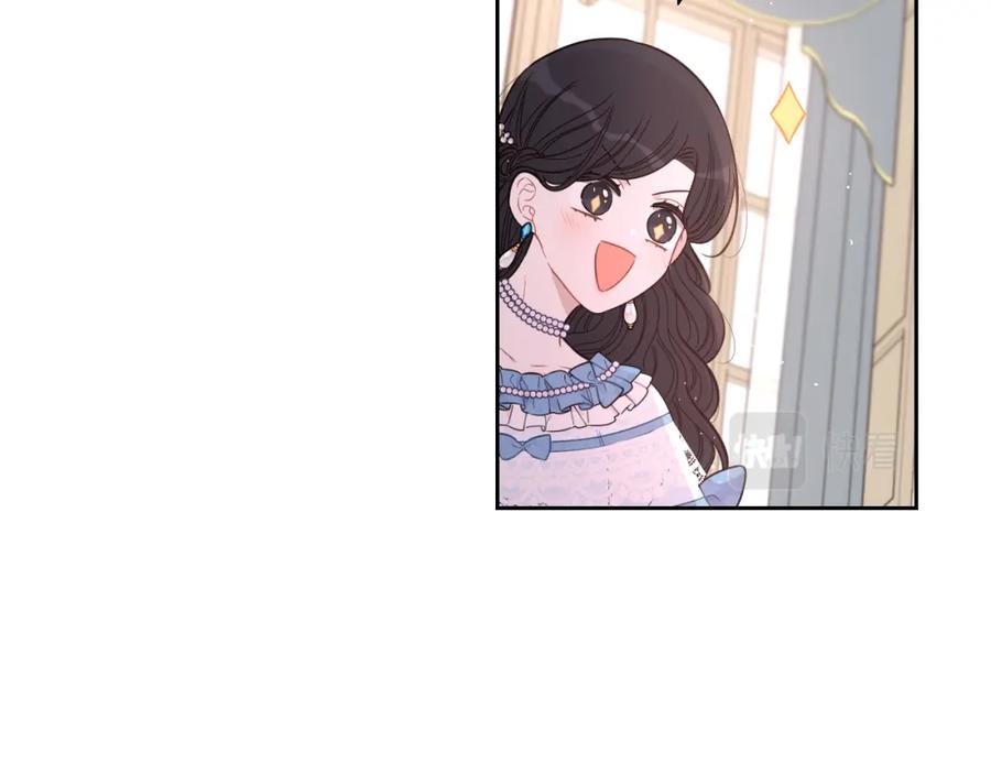第59话 你是不是玩我100