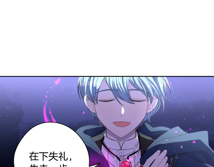 第54话 随便打打89
