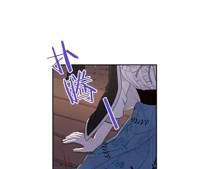 第31话 戏剧？有意思13