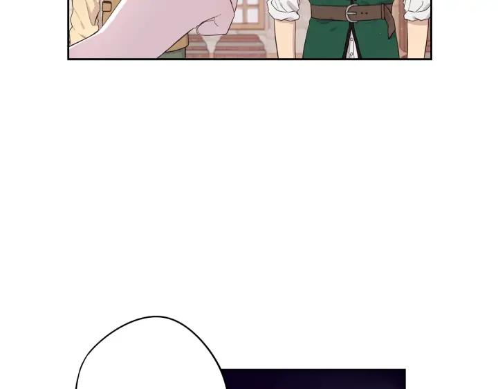 第26话 微服出宫51