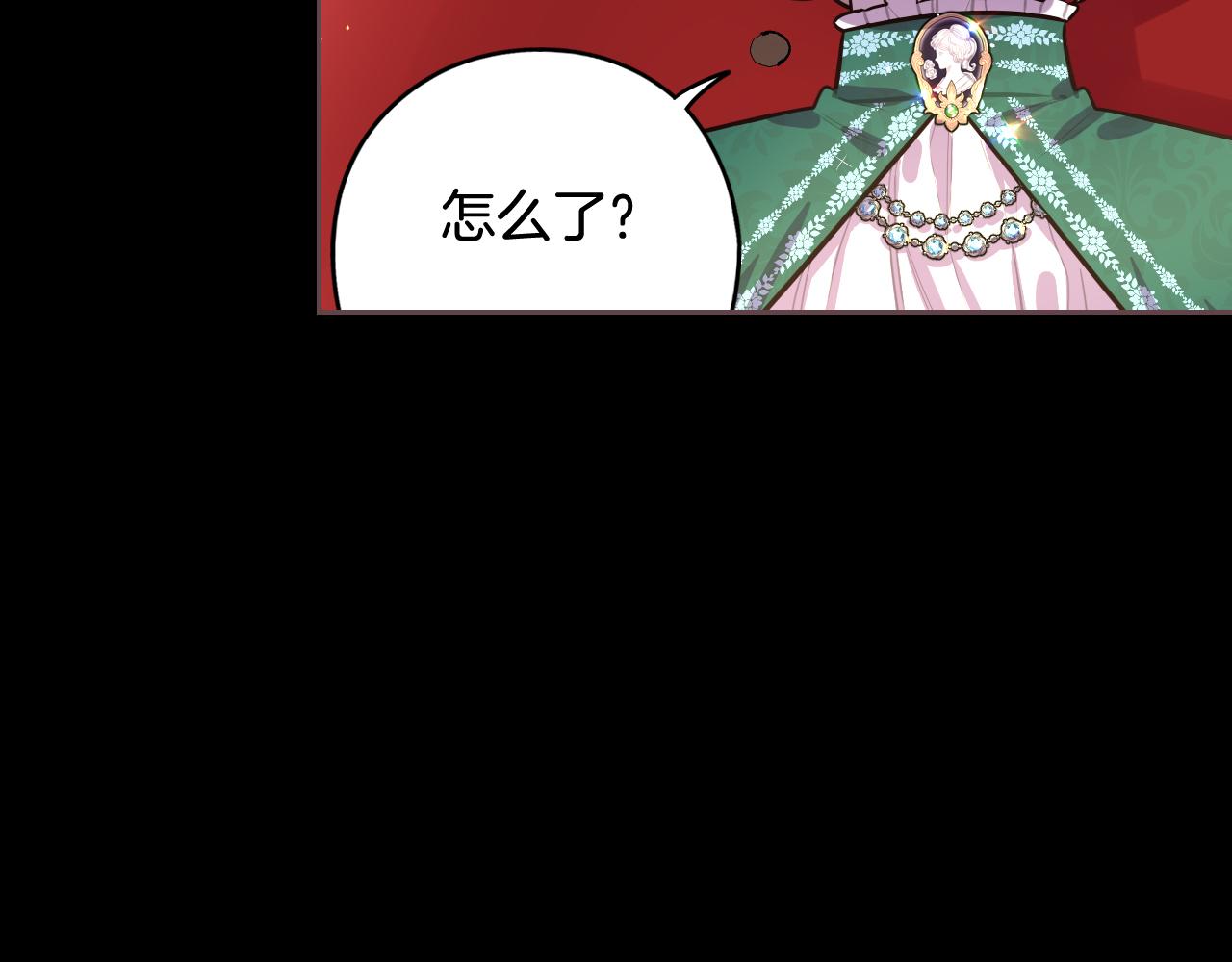 第70话最初的相遇141