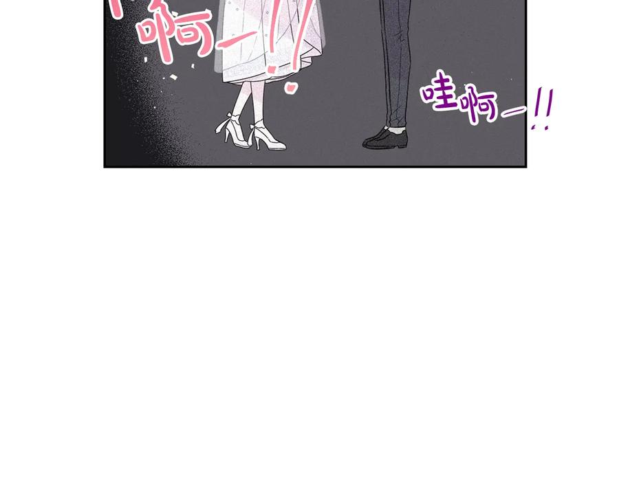 第35话 命运的相遇75