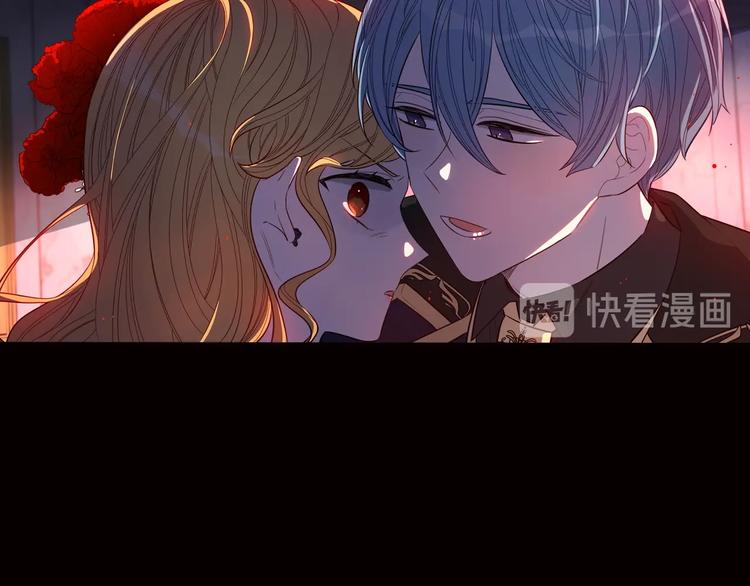 第5话 松鼠妹妹134