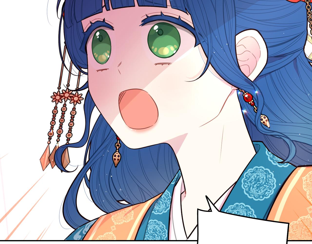 第77话我们真心相爱着8