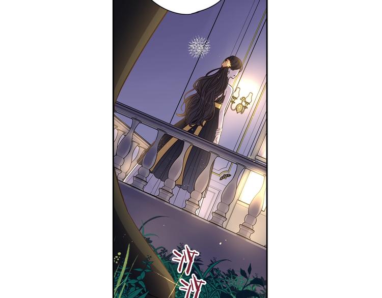 第5话 松鼠妹妹72