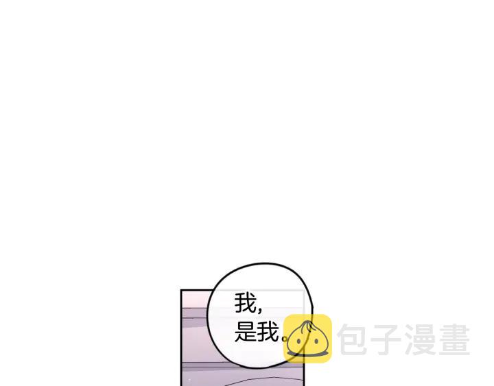 第9话 疯子45
