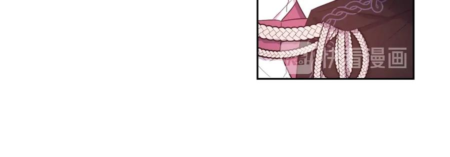 第37话 同游庆典44