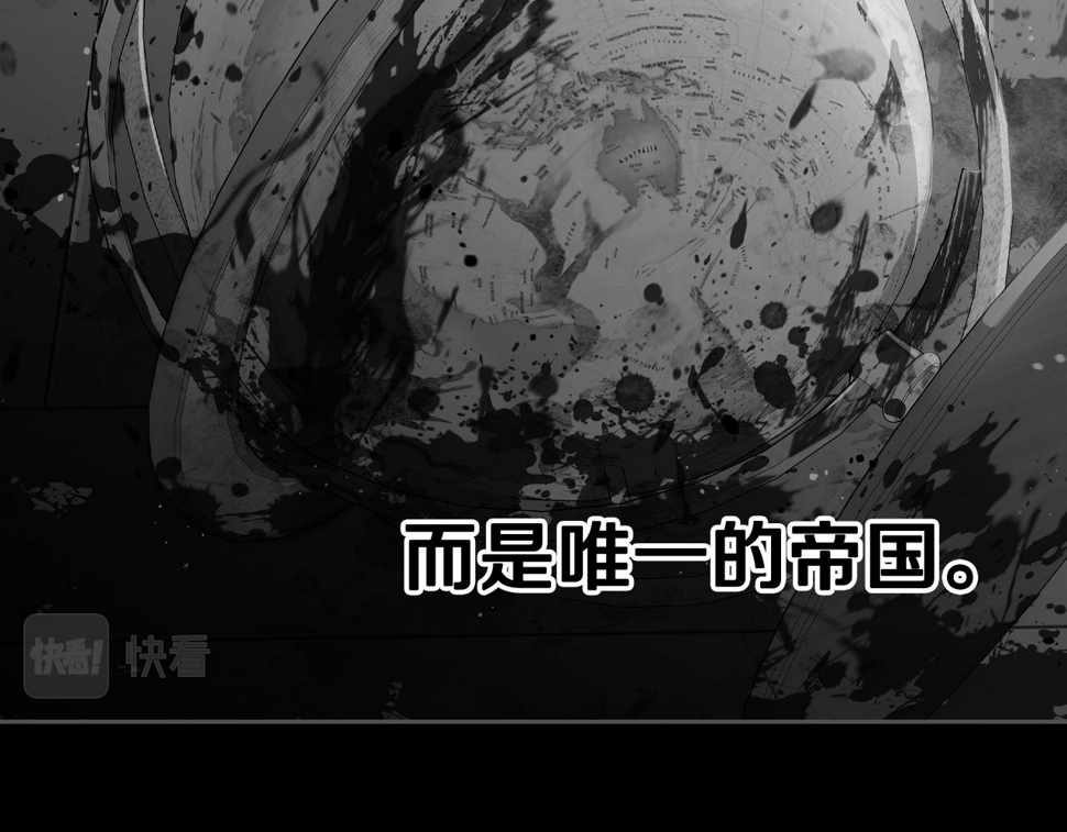 第100话 她的最佳解89