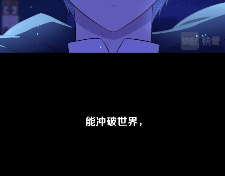 第54话 随便打打130
