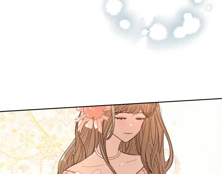 第23话 做你的小精灵8