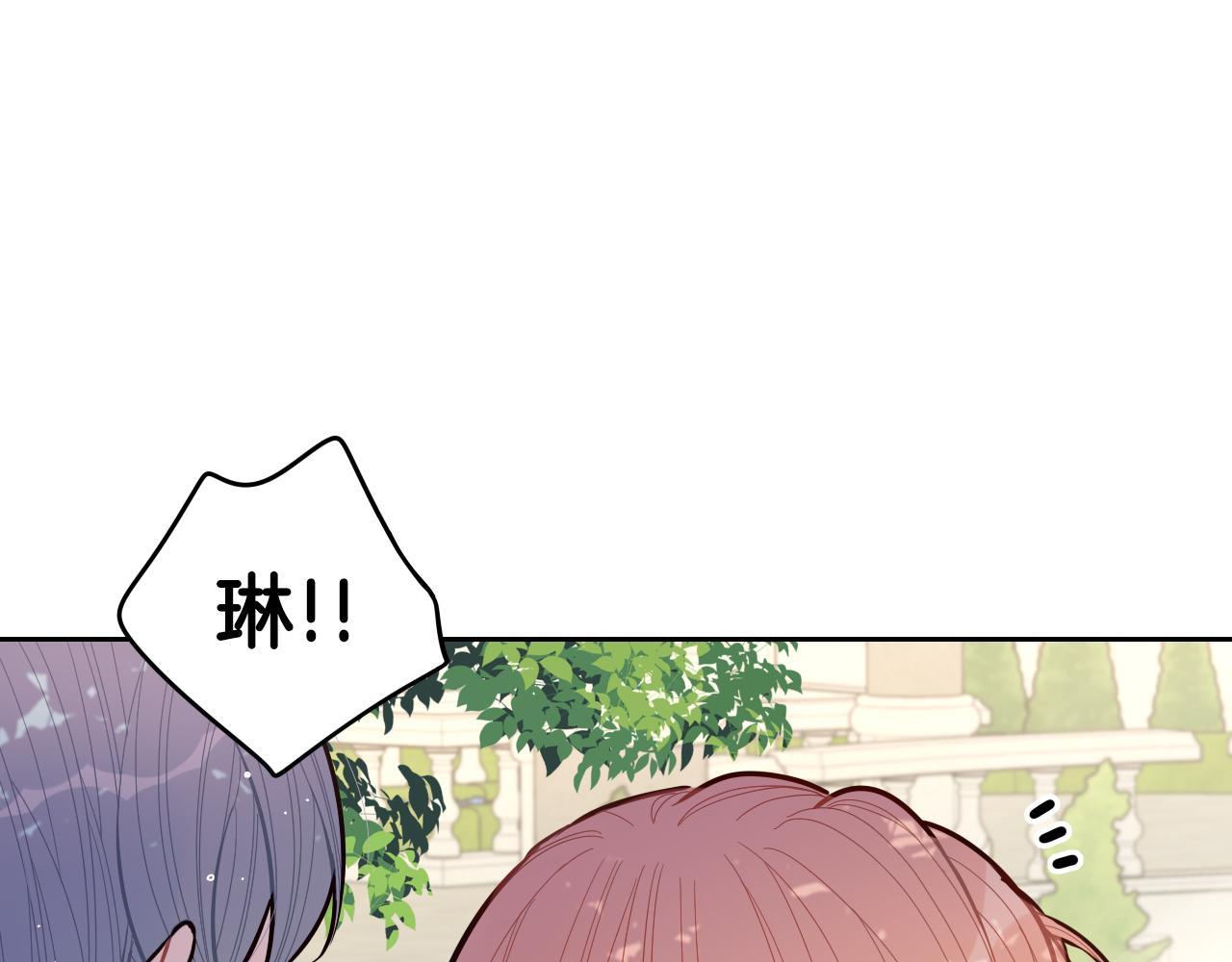 第89话 命中注定69