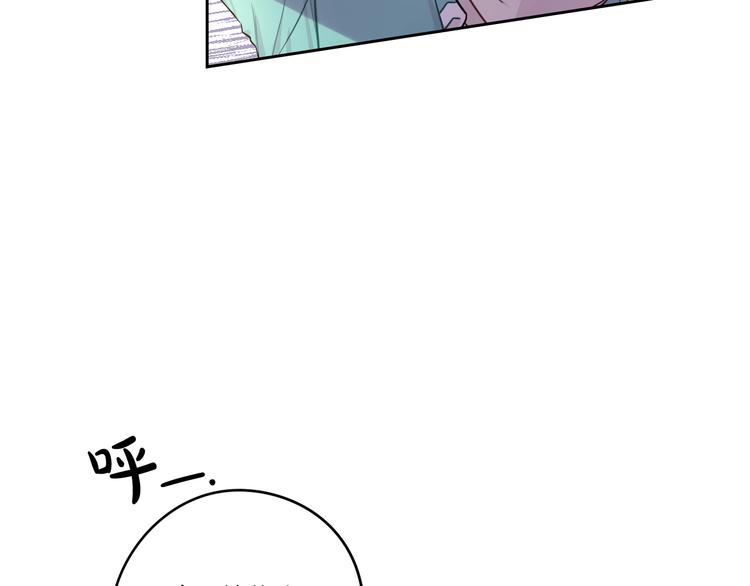 第49话 女侠求放过！15