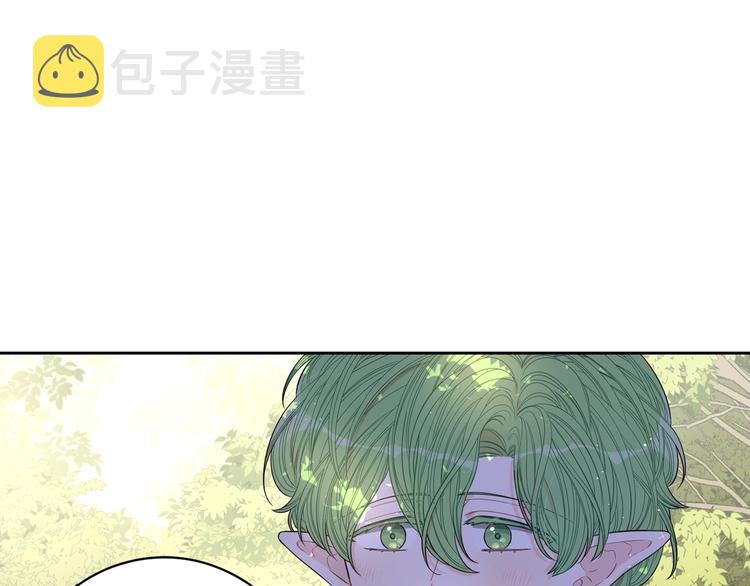 第44话 谁和你是情侣？104
