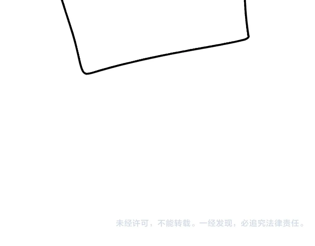 第101话 公主入敌营140