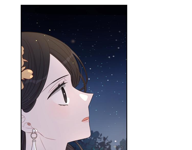 第3话 高超的起名技巧105