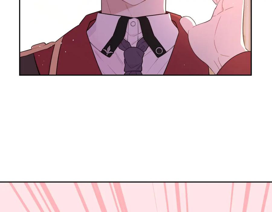 第60话 把你给我一天130