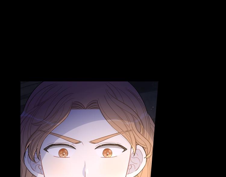 第52话 我睡了？我装的！18